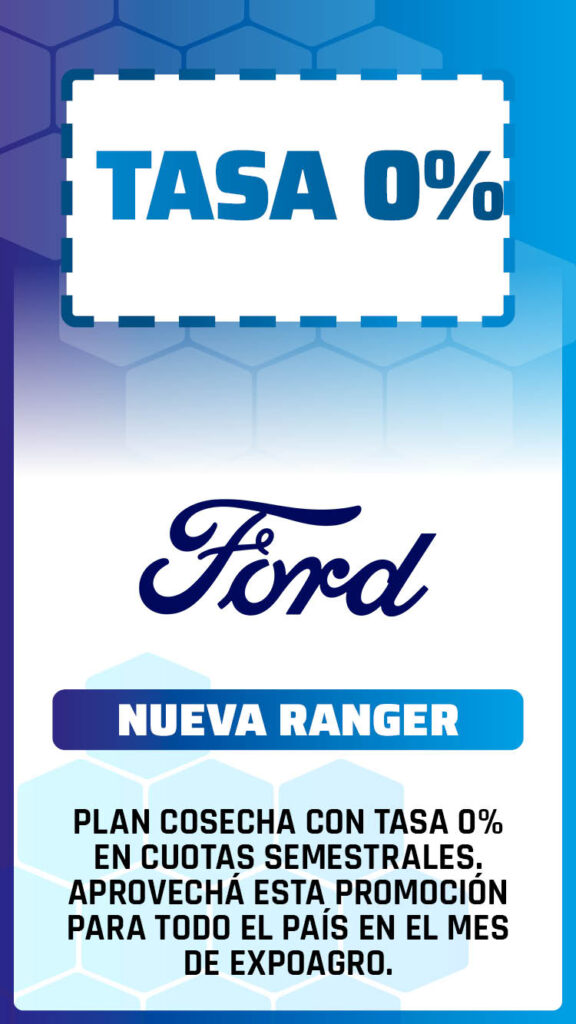 Ford 25 2