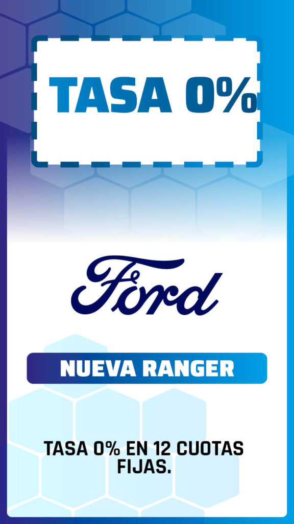Ford 25 1