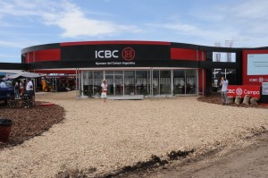 10/03 – ICBC PROFUNDIZA SU POLÍTICA DE AFIANZAR EL COMERCIO EXTERIOR CON CHINA